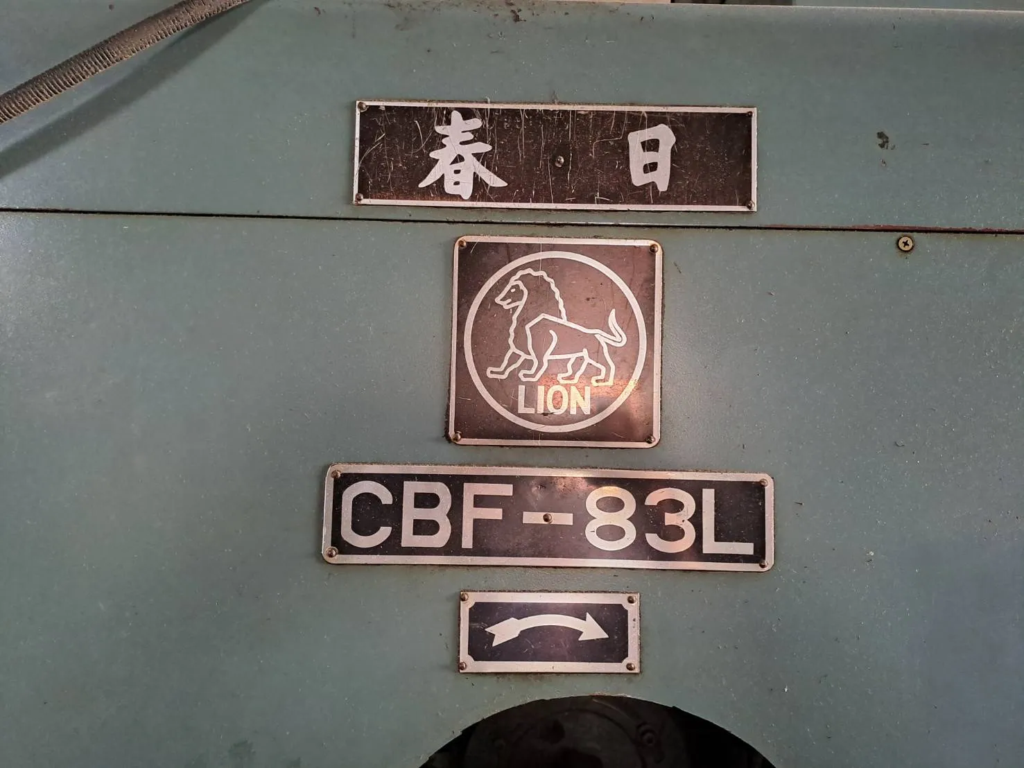 ChunZu CBF-83L Bolt Former/ 3 Die 3 Blow,春日CBF-83L 冷鍛螺栓成型機/ 三模三沖